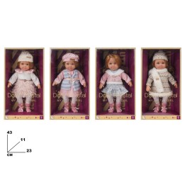 BAMBOLA DOLLY CRYSTAL MY LITTLE GIRL