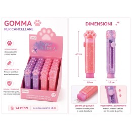 GOMMA PER CANCELLARE DE662098