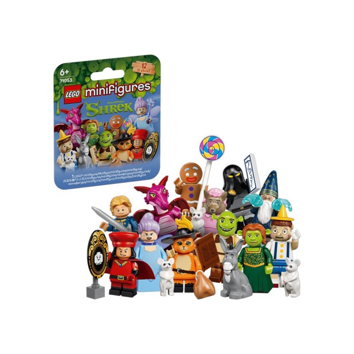 LEGO MINIFIGURES 71053