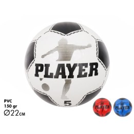 PALLONE CALCIO PLAYER 150 GRAMMI