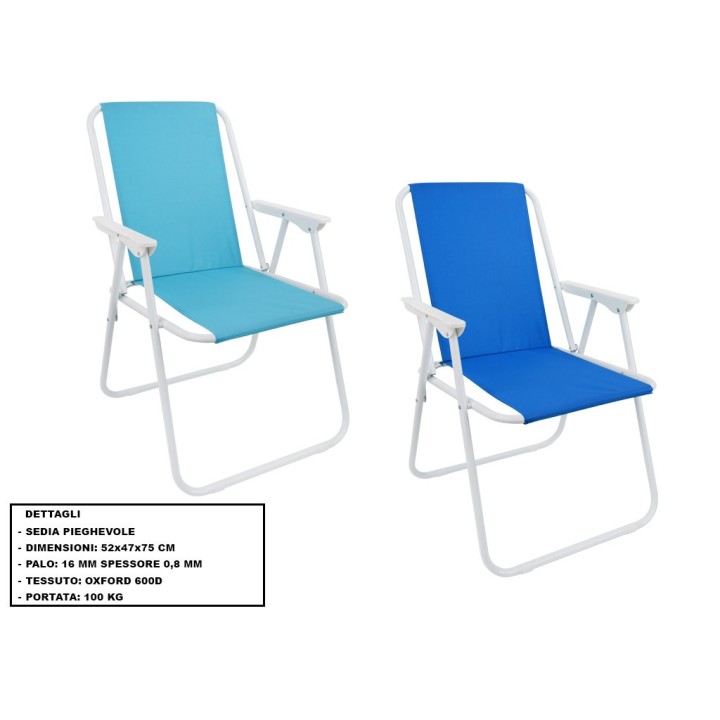 SEDIA RELAX BASSA OXFORD