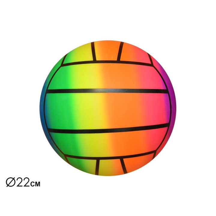 PALLONE VOLLEY 200 gr