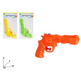 PISTOLA AD ACQUA - ACQUA SPLASH