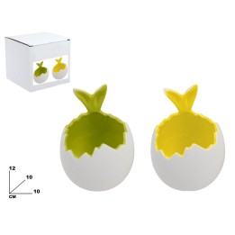 CONTENITORE DECORATIVO PASQUALE