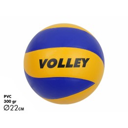 PALLONE VOLLEY PROFESSIONAL