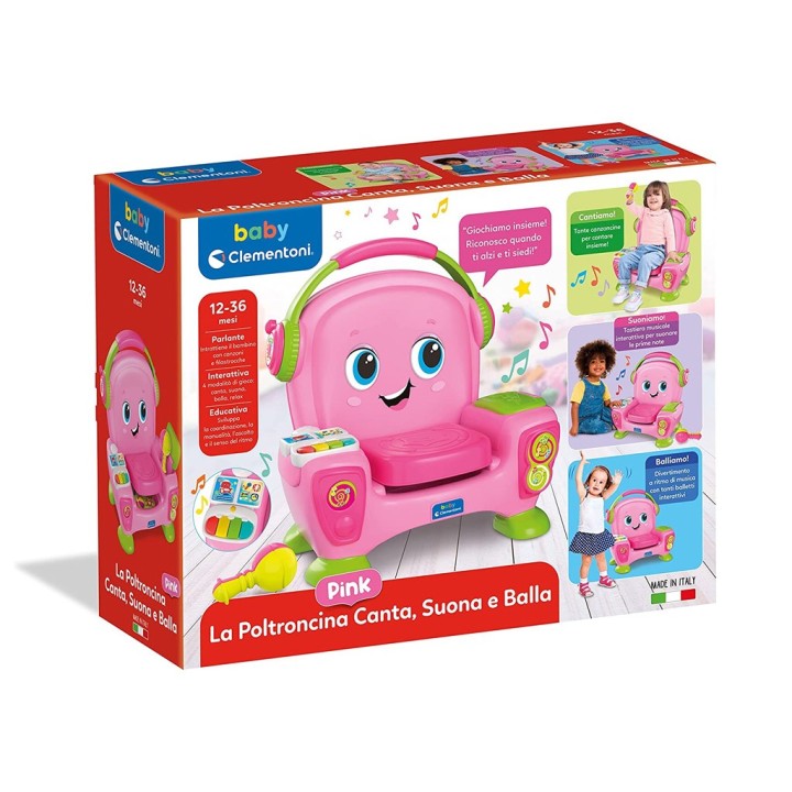 POLTRONCINA CANTA E BALLA GIRL 17755