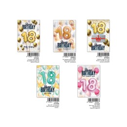 BIGLIETTI SPECIALE 18 ANNI C/APPL.(24)
