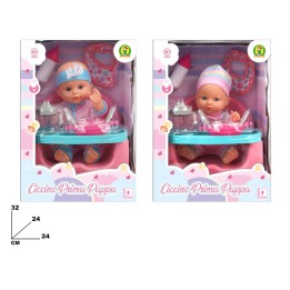 BEBE' CICCINO PRIMA PAPPA 30CM