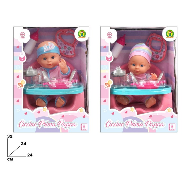 BEBE' CICCINO PRIMA PAPPA 30CM