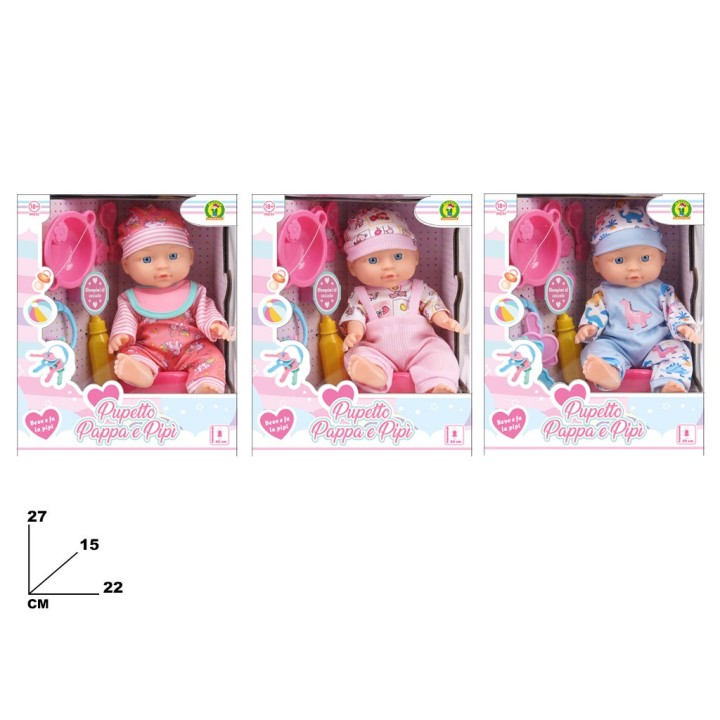 BEBE' PUPETTO PAPPA E PIPì 30CM