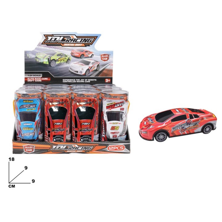DB RACE CAR