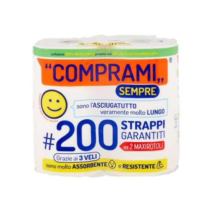 COMPRAMI ASCIUGATUTTO MAXI 200 STRAP. X2