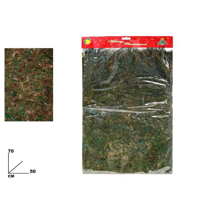 FOGLIO MUSCHIO BASE PER PRESEPI 50*70 CM