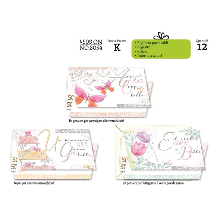 BIGLIETTI MATRIMONIO NO. 8054
