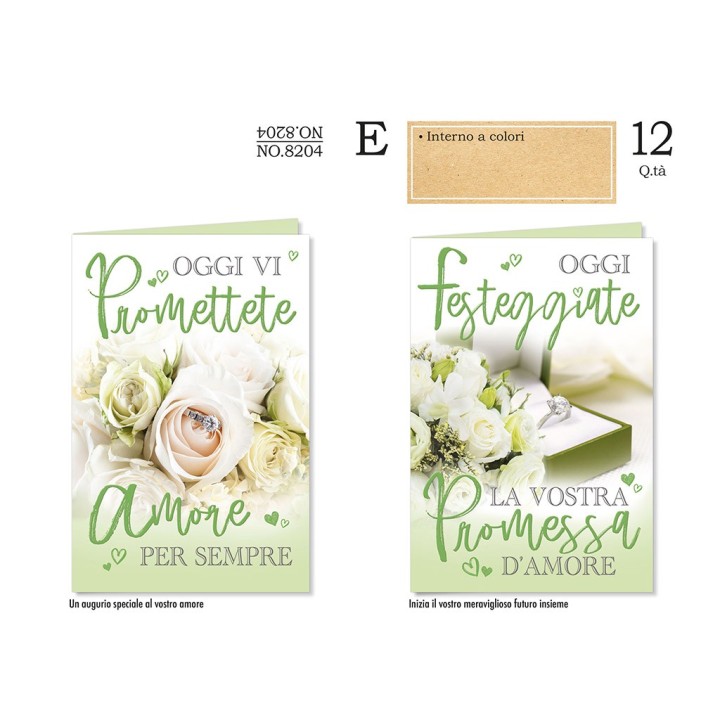 BIGLIETTI PROMESSA MATRIMONIO NO.8204