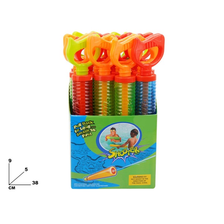 DB WATER PUMP POWER SPLASH