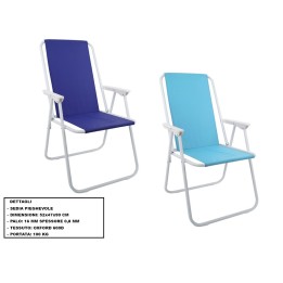SEDIA RELAX ALTA OXFORD