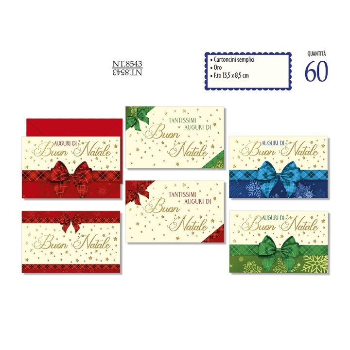BIGLIETTI AUGURALI NATALE NT.8543